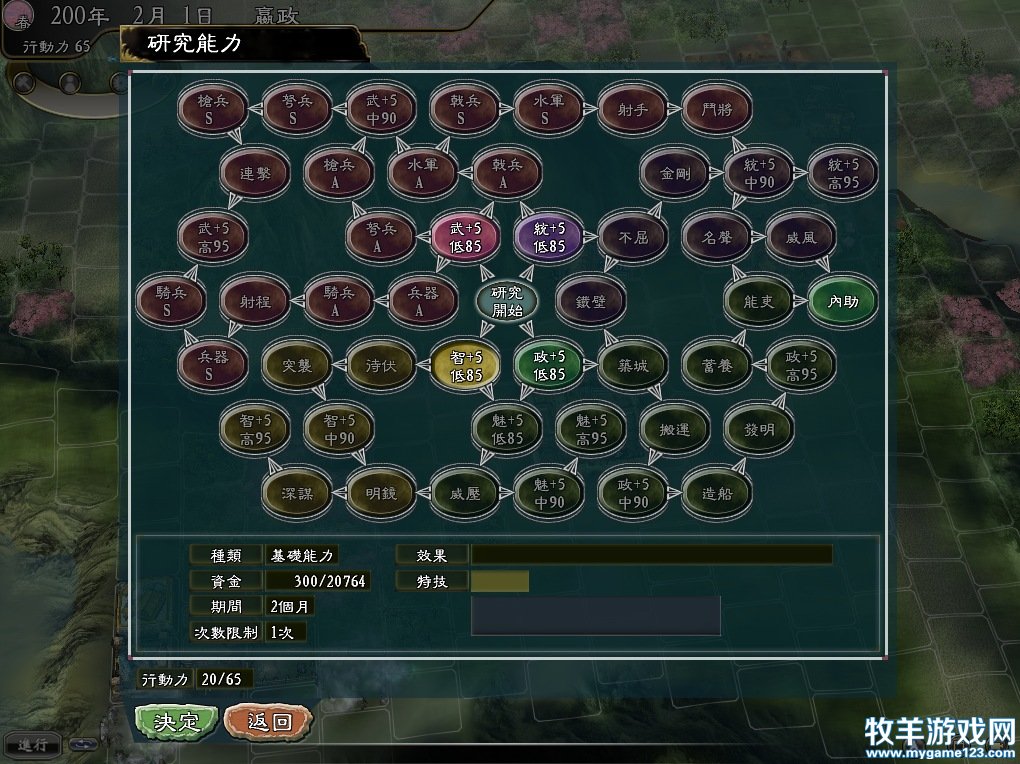 34.jpg