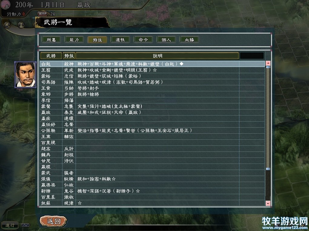 31.jpg