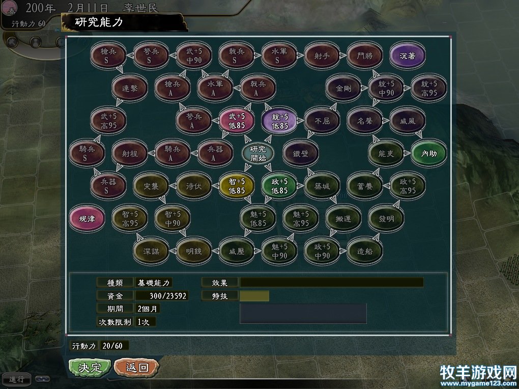 35.jpg