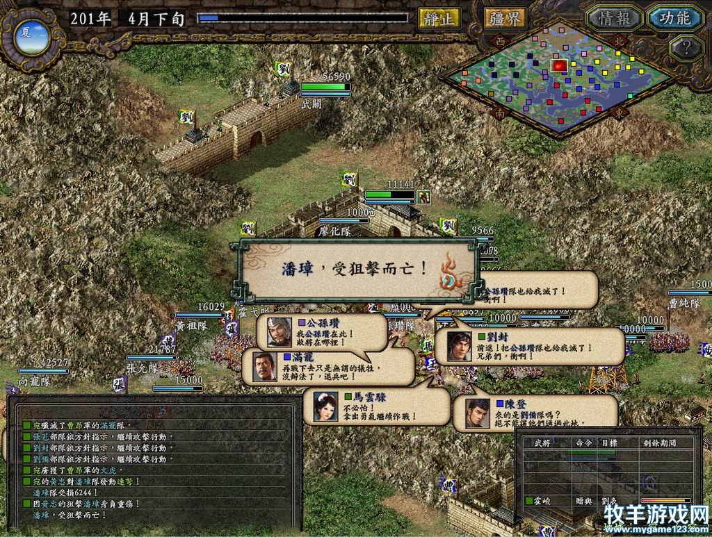 图像 053.jpg