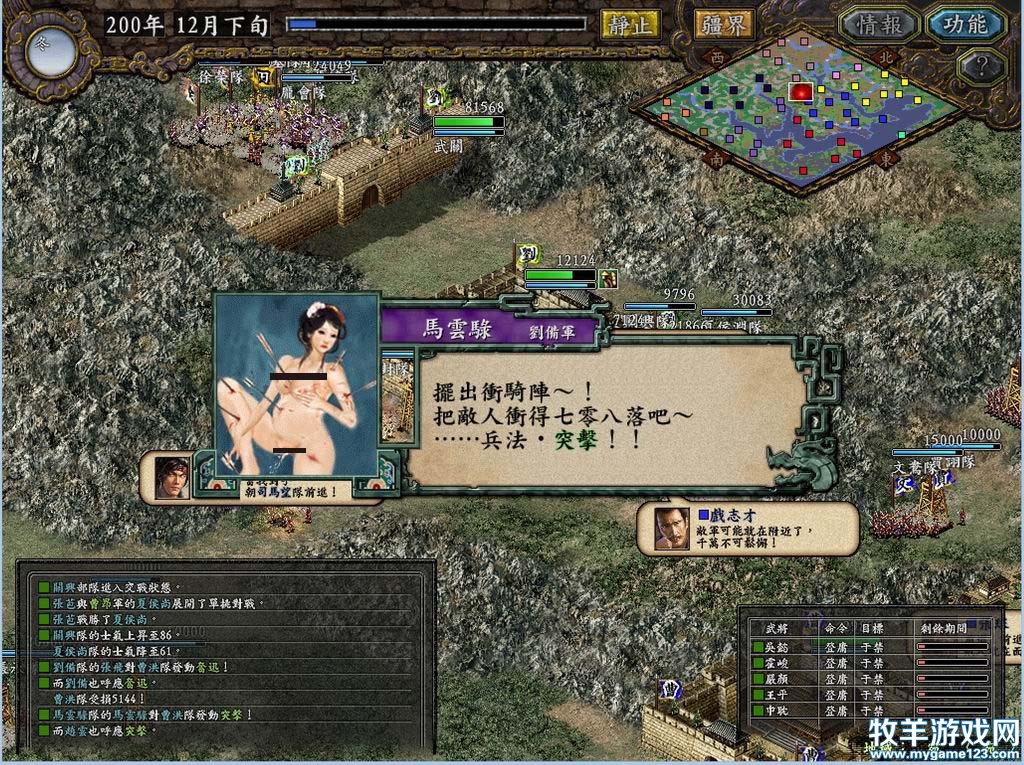 图像 030.jpg