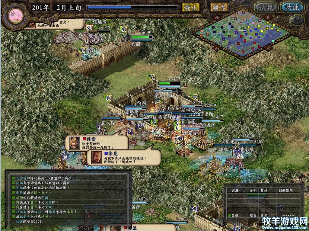 图像 038.jpg