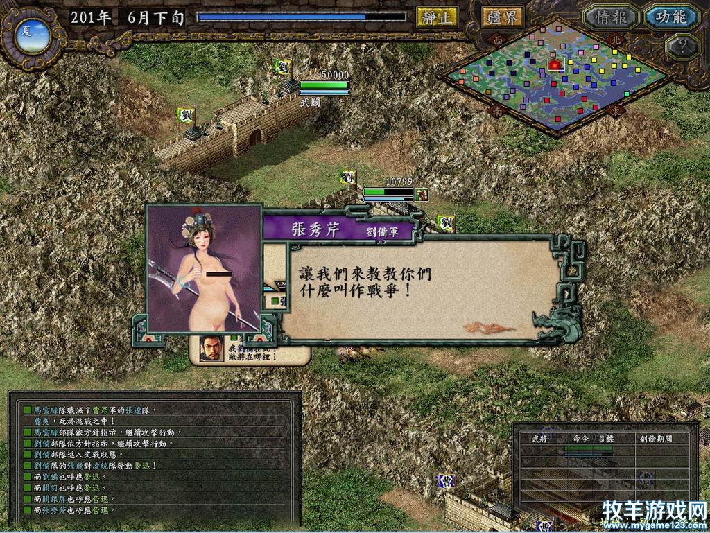 图像 064.jpg