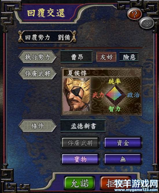 图像 054.jpg