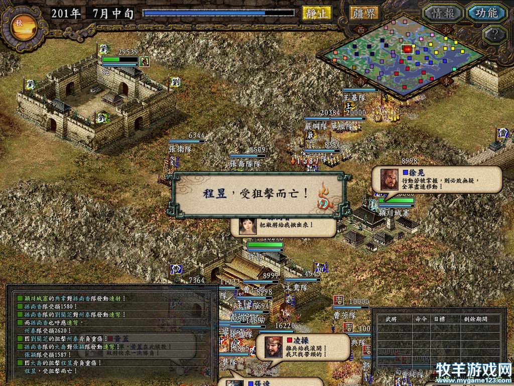 图像 066.jpg