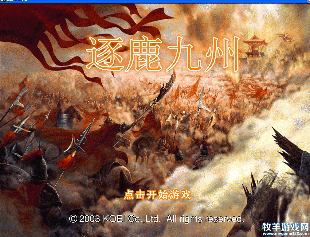 QQ截图20160229172951.png
