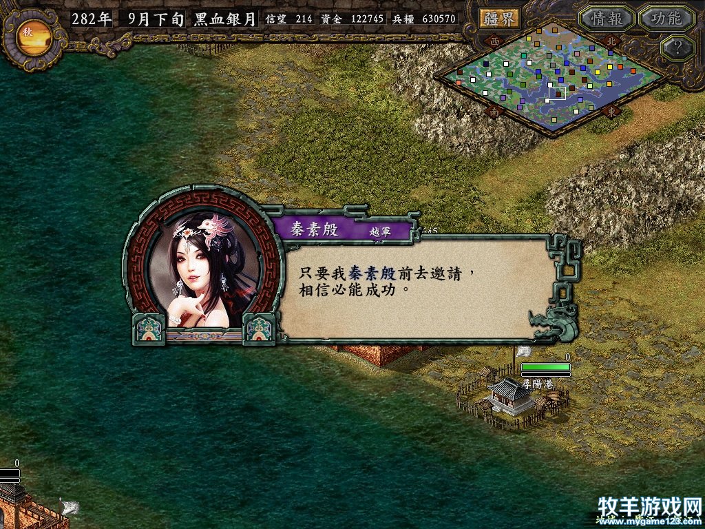 aye2.jpg