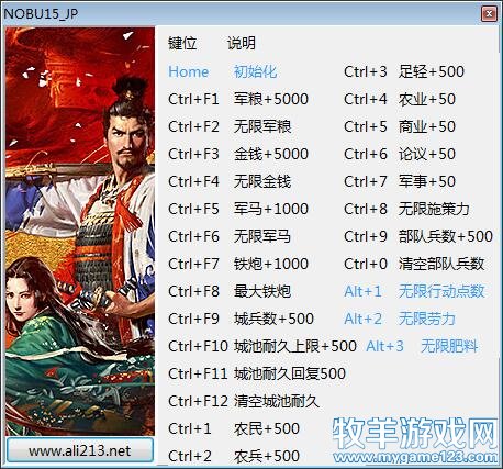 QQ截图20171130181904.jpg