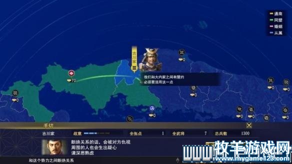 游侠网