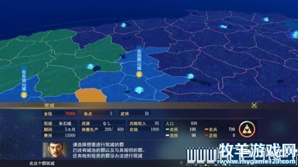 游侠网