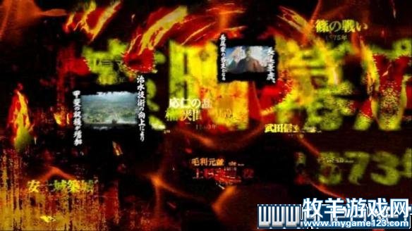 游侠网
