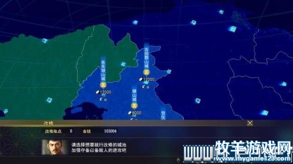 游侠网