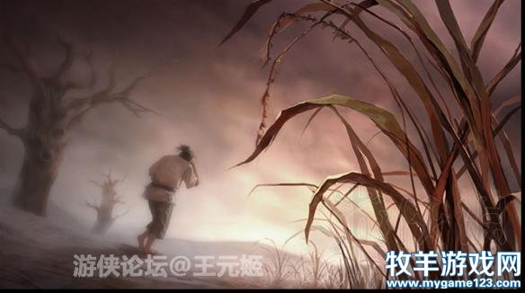 游侠网