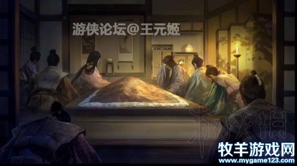 游侠网