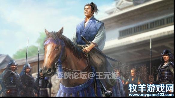 游侠网