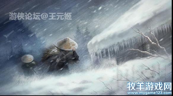 游侠网