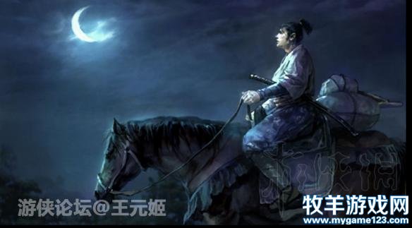 游侠网
