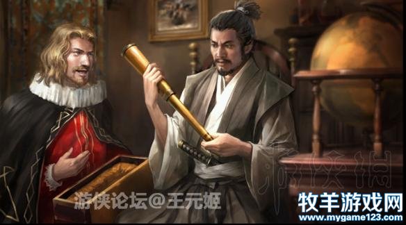 游侠网