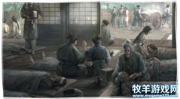 游侠网