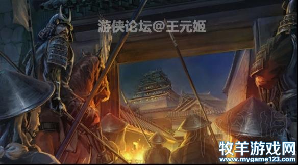 游侠网