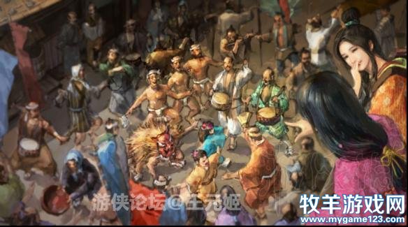 游侠网