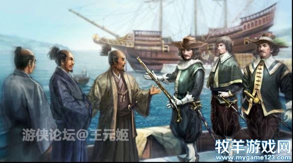 游侠网