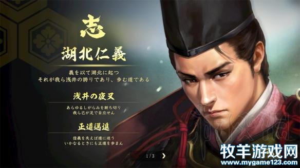 游侠网
