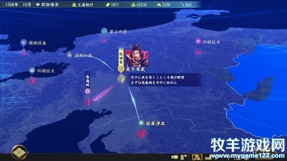 游侠网