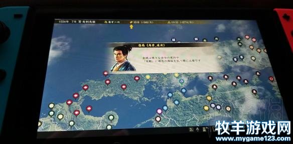 游侠网