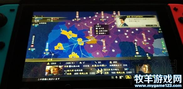 游侠网