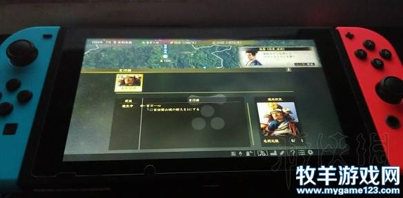 游侠网