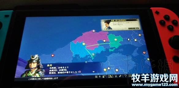 游侠网