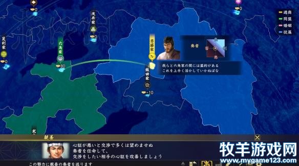 游侠网