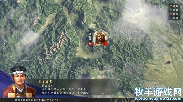 游侠网