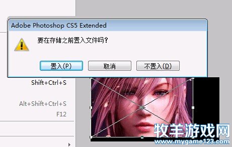 QQ图片20141218170804.jpg