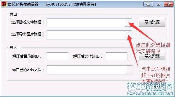 QQ图片20141218154724.jpg