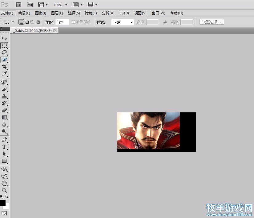 QQ图片20141218164032.jpg