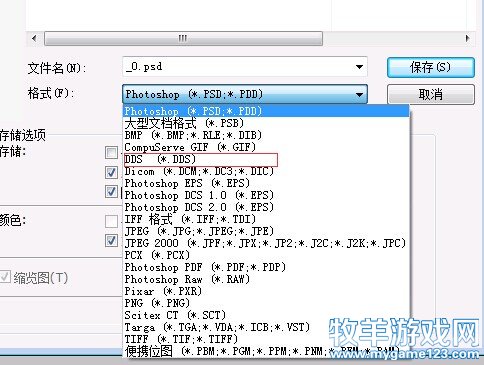QQ图片20141218171301.jpg
