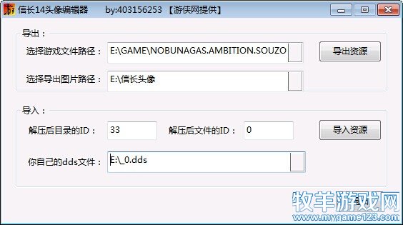 QQ图片20141218161805.jpg
