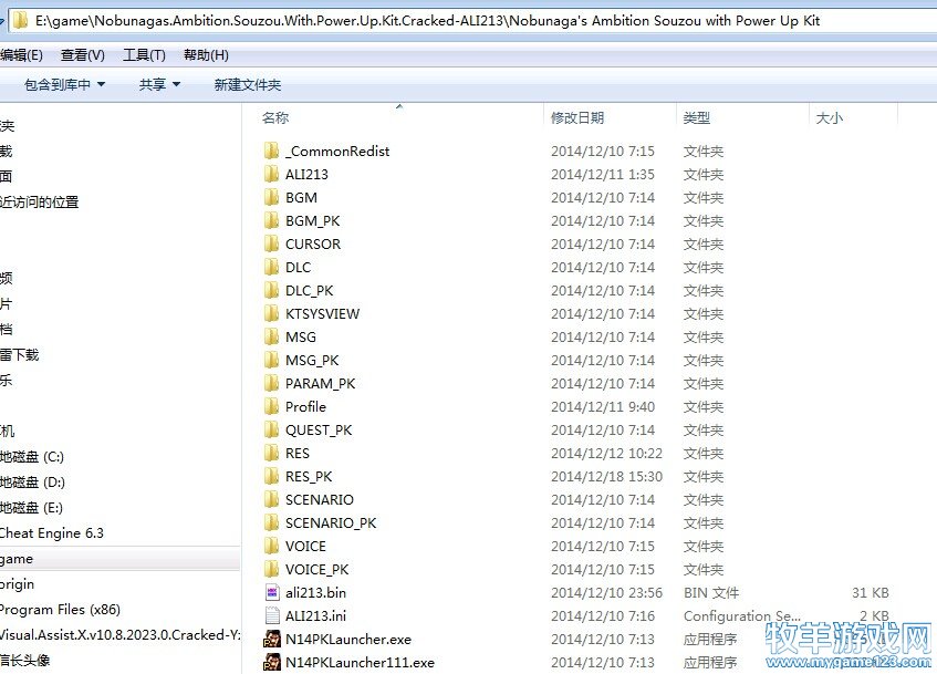 QQ图片20141218155615.jpg