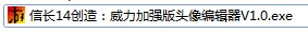 QQ图片20141218154155.jpg