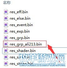 QQ图片20141218162235.jpg