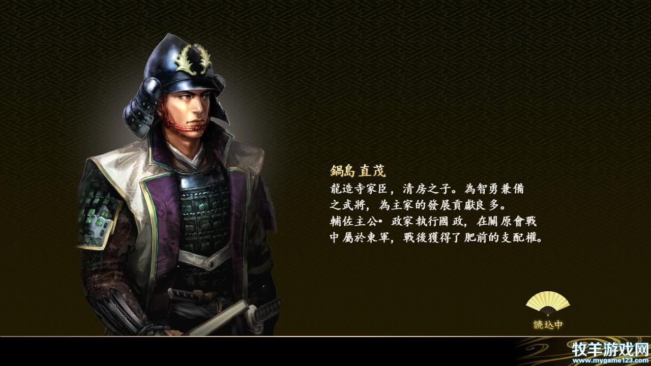 NOBU14PK 2014-12-22 18-43-57-67.jpg