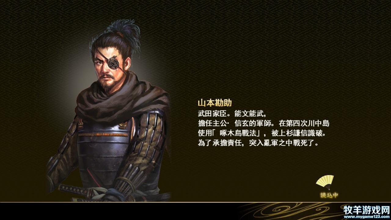 NOBU14PK 2014-12-22 18-41-43-86.jpg