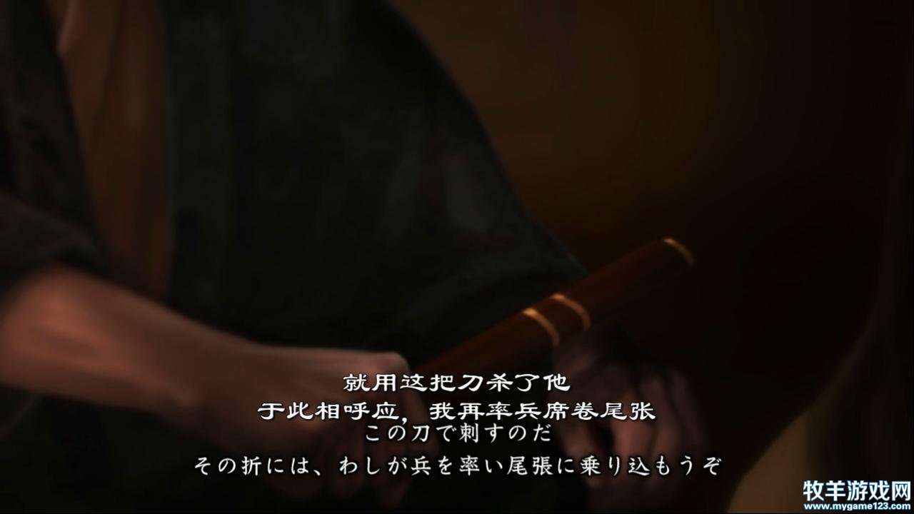 NOBU14PK 2014-12-16 17-07-30-07.jpg