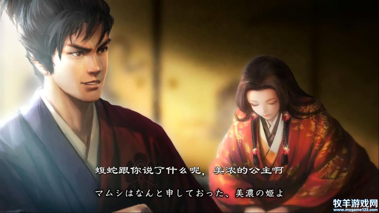 NOBU14PK 2014-12-16 17-07-52-96.jpg