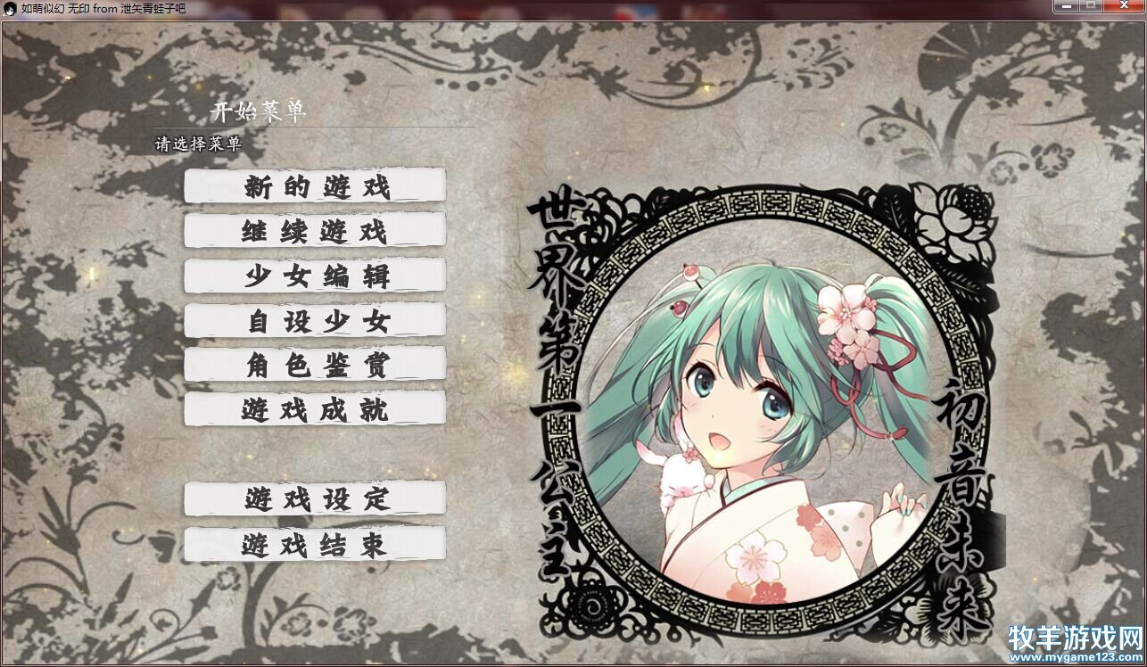 QQ图片20150331191122.jpg