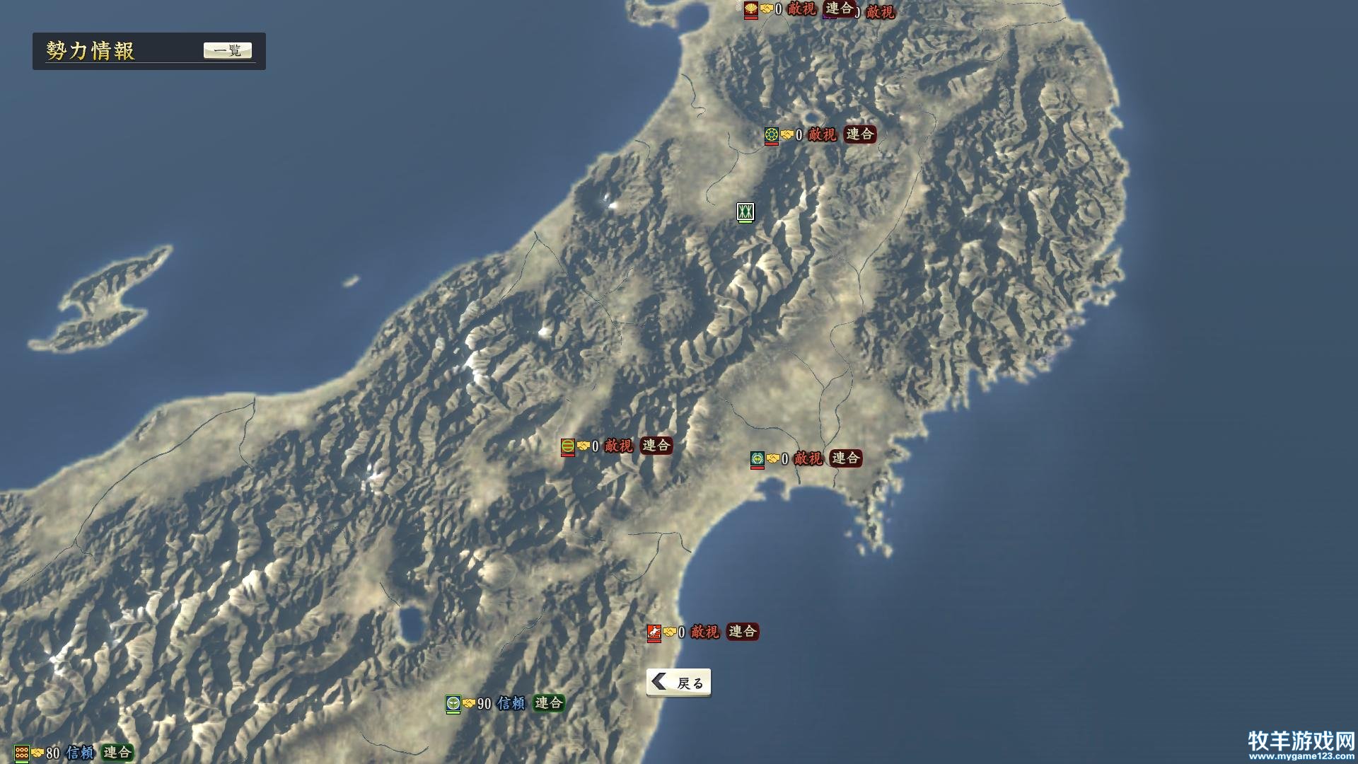 NOBU14PK 2014-12-13 07-14-15-83.jpg