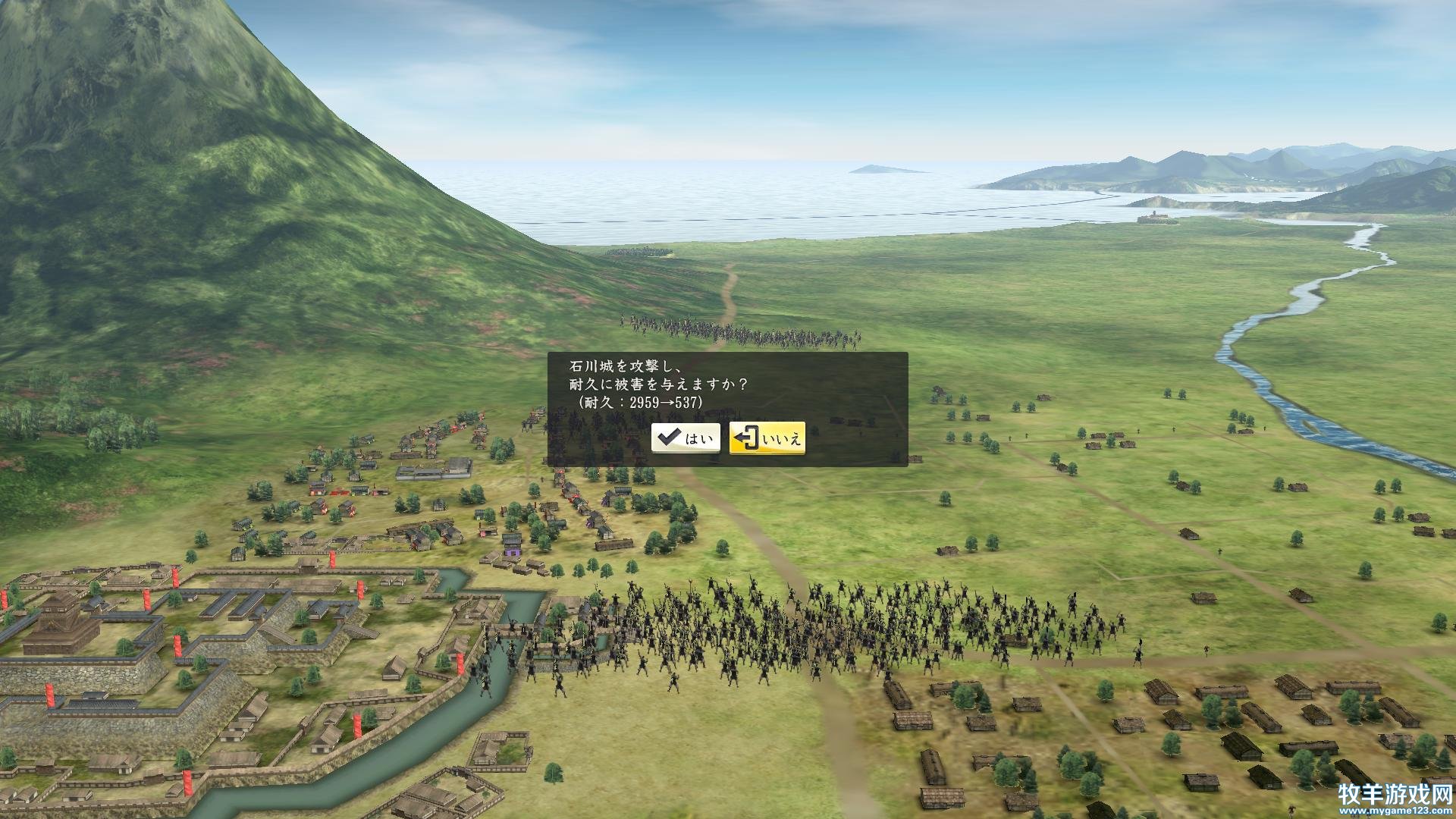 NOBU14PK 2014-12-14 03-46-13-81.jpg