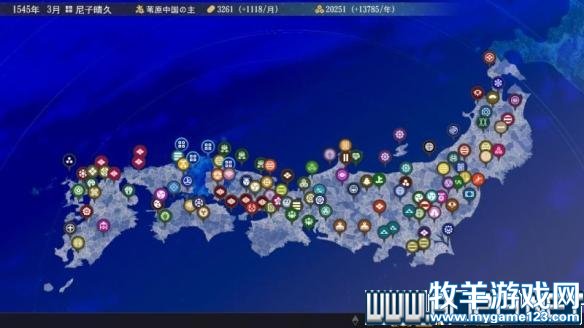 游侠网